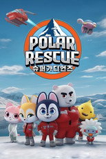 폴라레스큐 poster