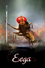 Poster for Eega