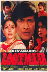 Poster for Lootmaar