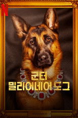 군터, 밀리어네어 도그