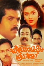 Poster for Ennodishtam Koodamo