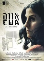 Poster for Eva 