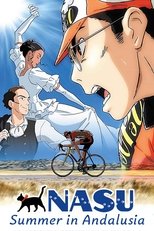 Nasu: Summer in Andalusia main poster
