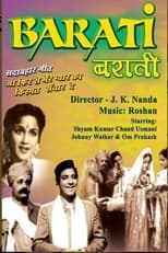 Poster for Barati