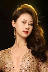 王佳佳