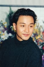 Foto retrato de Leslie Cheung