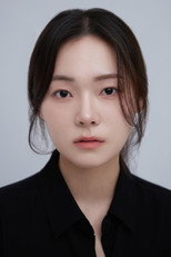 Foto retrato de Jeon Kyu-won