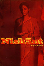 Poster for Nishant