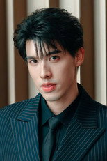 Natchanon Puvanont