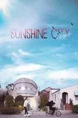 Poster for Sunshine City