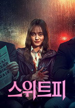 시즌 1