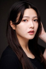이나 as Han Yu-ra in 내가 사랑했던 X들에게