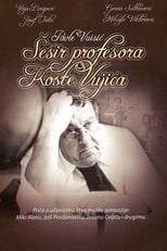 Professor Kosta Vujic's Hat (1971)