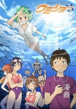 Poster for Kenkou Zenrakei Suieibu Umishou Season 1