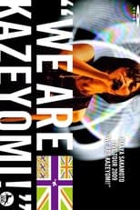Poster for Sakamoto Maaya LIVE TOUR 2009 "WE ARE KAZEYOMI!"