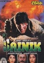 Poster for Sainik