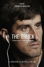 The Truck (2021)