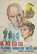 Poster di Il re ed io