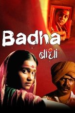 Poster for Badha