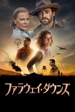 シーズン1