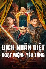 Địch Nhân Kiệt: Đoạt Mệnh Yêu Tăng