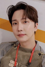 Foto retrato de Kang Yoon