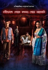 Poster for Robindronath Ekhane Kawkhono Khete Aashenni Season 1
