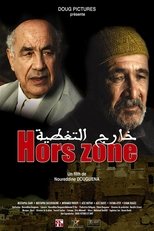 Poster for Hors zone