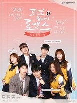 Real High School Romance poster
