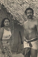 Баддегама (1980)
