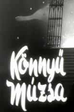 Könnyű múzsa poster movie