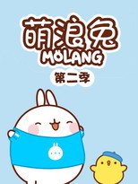 第 2 季