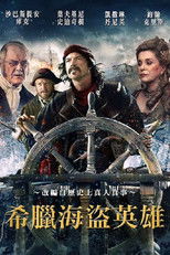 上帝深爱鱼子酱