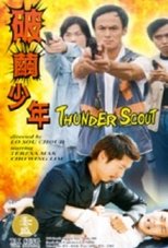 Poster for Thunder Scout