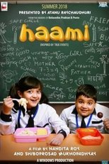 Poster for Haami - A Gentle Kiss