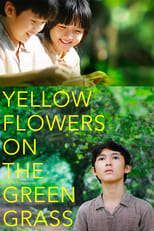 Poster for Yellow Flowers On the Green Grass