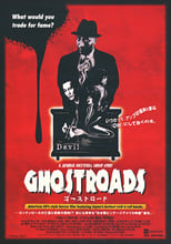 Poster for Ghostroads: A Japanese Rock N Roll Ghost Story