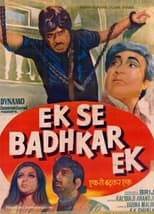 Poster for Ek Se Badhkar Ek
