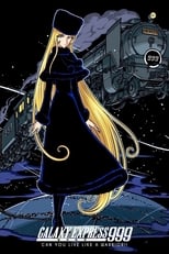 Poster for Galaxy Express 999: Can You Live Like a Warrior!! 