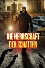 Die Herrschaft der Schatten