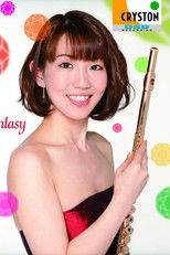 Foto retrato de Naoko Ishibashi