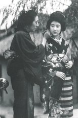 The Tale of Kinuyo poster