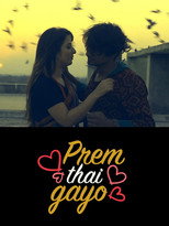 Prem Thai Gayo (2022)