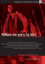 Notte e nebbia in Giappone