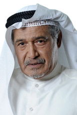 Jassim Al-Nabhan Jassim Al-Nabhan