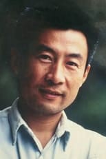 Foto retrato de Wang Jiancheng