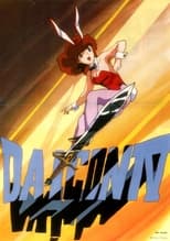 Poster for DAICON IV Opening Animation