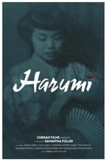 Poster for Harumi
