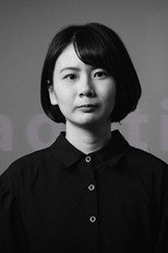 Cheryl Ng