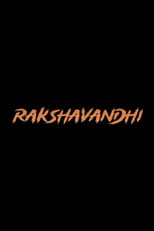 Poster for Rakshavandhi 